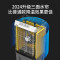 先科(SAST)工业冷风扇空调扇商用冷风机冷气机单冷型水冷风扇制冷机 40000风量机械款