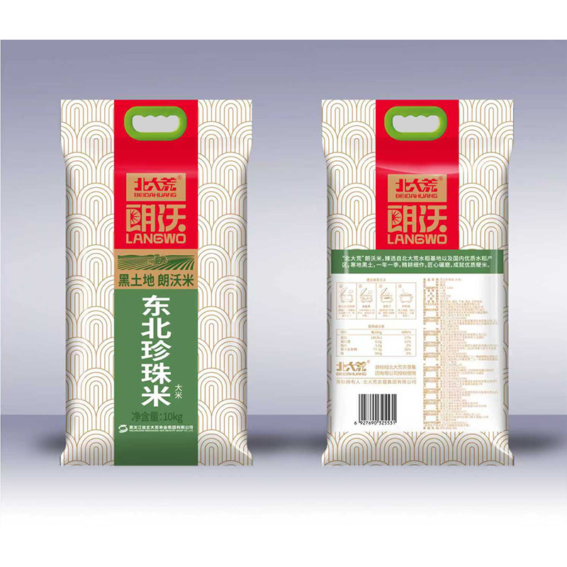 北大荒(BEIDAHUANG) 臻选系列 东北珍珠米10kg
