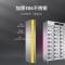 乐创lecon 消毒柜 XDZ600 单门 触屏式 立式