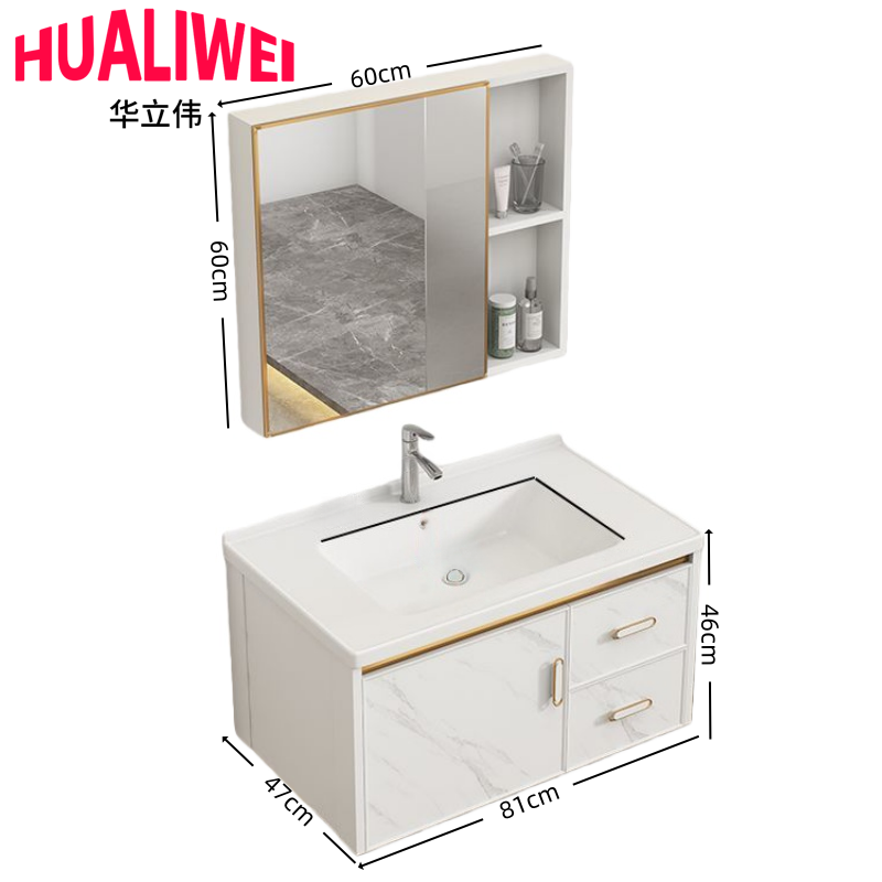 华立伟高清大图