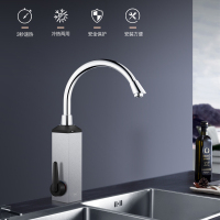 奥特朗(Otlan)L5BAJZ-33A0即热式电热水龙头 厨宝速热 冷热两用即热式水龙头 铝合金下进水
