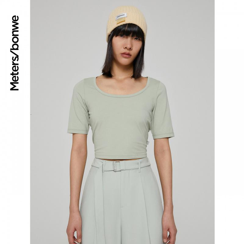 [1件5折价:29.5]美特斯邦威女基本百搭大U领