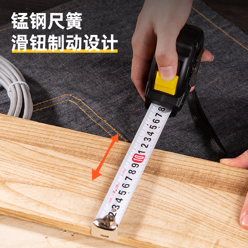 得力(deli) 10米尼龙覆膜钢卷尺盒尺伸缩尺米尺公制10m*25mm DL9010P 3个起订
