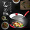 苏泊尔(SUPOR)麦饭石色不粘锅炒锅 少油烟炒菜锅燃气灶煤气灶电磁炉通用星星石不沾炒锅32CM EC32WP01