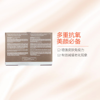 [亮白淡斑]CAUDALIE 欧缇丽 进口葡萄籽精华胶囊 180粒/瓶 法国进口 140克