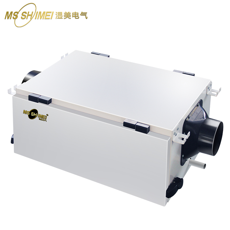 湿美(MSSHIMEI) 吊顶管道式除湿机大功率车间地下室管道抽湿机SMS-15KG高清大图