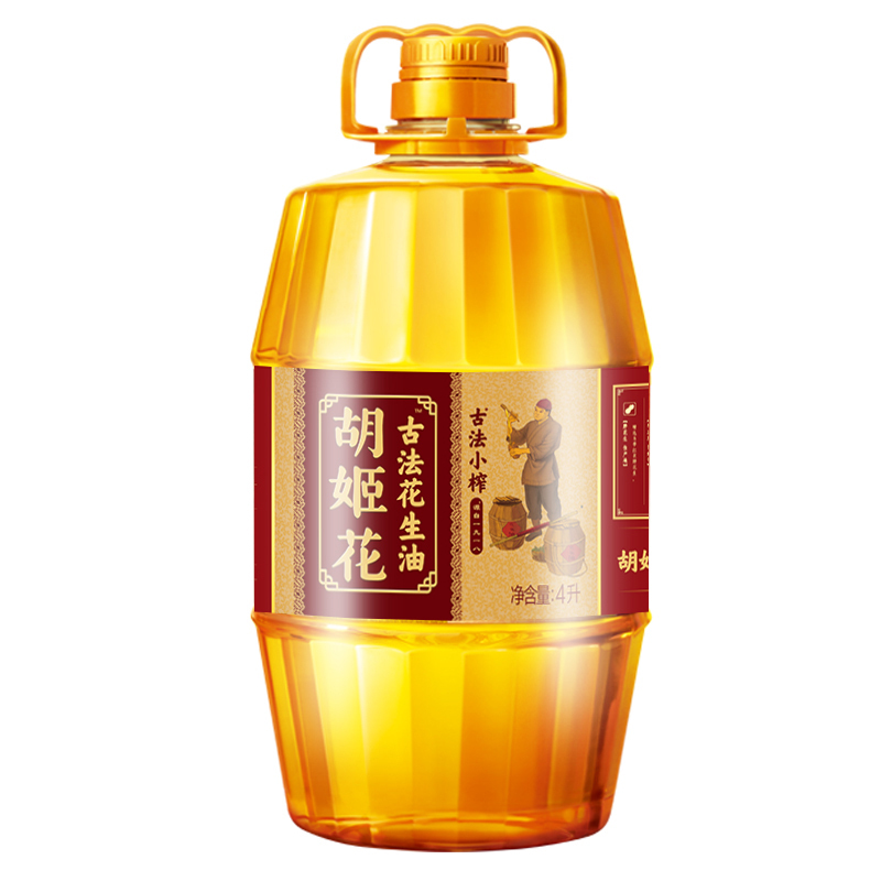 金龙鱼中秋节日礼包套餐十三（含金龙鱼胡姬花古法小榨花生油4L+福临门丝苗米籼米5kg）