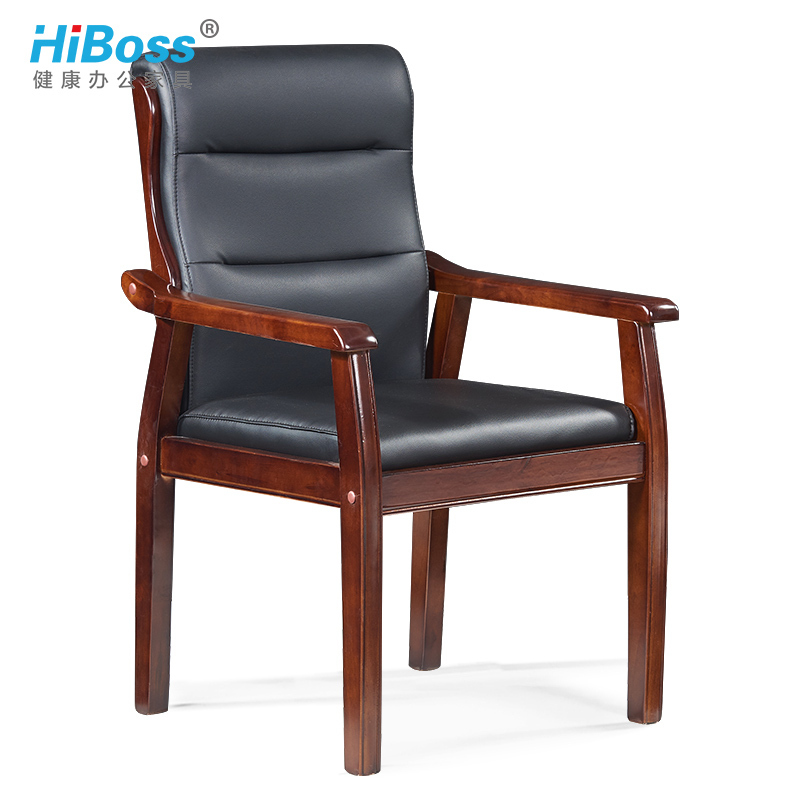 Hiboss椅子 凳子hb022 Hiboss 办公家具电脑椅会议椅会议室椅子 四脚实木办公椅带扶手靠背椅皮艺凳子 价格图片品牌报价 苏宁易购hiboss苏宁自营旗舰店
