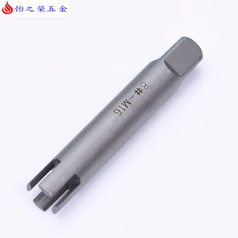 断丝锥取出器 手用丝攻断头工具套装 手动取断丝攻丝锥取出器 8#(M16)