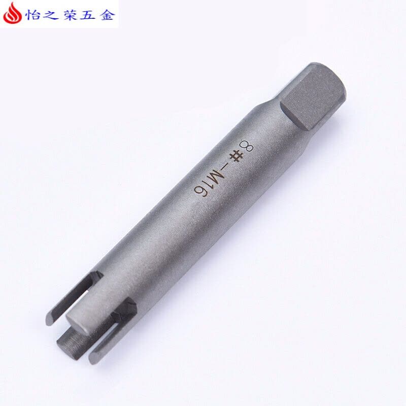 断丝锥取出器 手用丝攻断头工具套装 手动取断丝攻丝锥取出器 8#(M16)图片