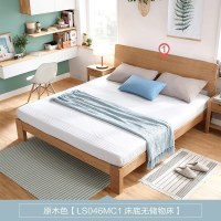 [3折清仓]林氏木业实木床北欧家具简约实木床主卧橡木双人大床EY1A-A