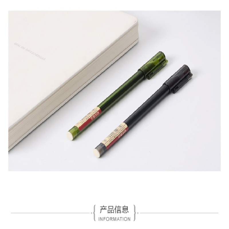 晨光(M&G) AGPA1701A-09 中性笔优品12支/盒 黑0.5