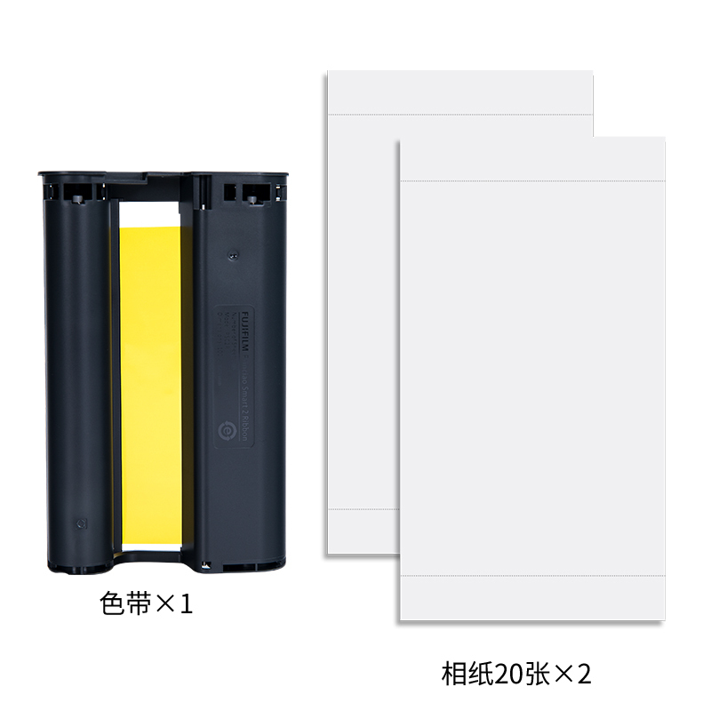 富士（FUJIFILM）INSTAX Smart 小俏印二代专属耗材相纸 即拍即印快显胶片（含40张相纸+1个色带）