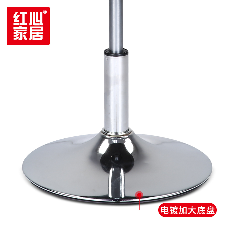 【红心家居】黑色波浪吧台椅坐垫凳子旋转升降吧椅高脚圆吧台凳吧凳（脚盘）