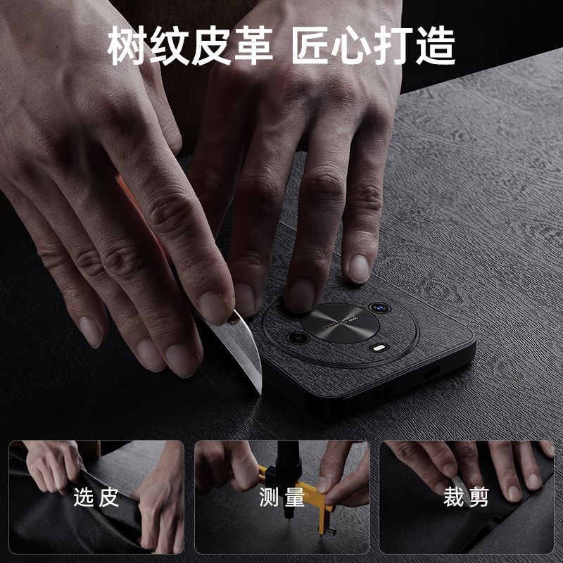 KONEL 适用于华为hi畅享70plus树脂壳磨砂手感手机壳hi畅享70plus树脂壳新款防摔潮款个性保护套