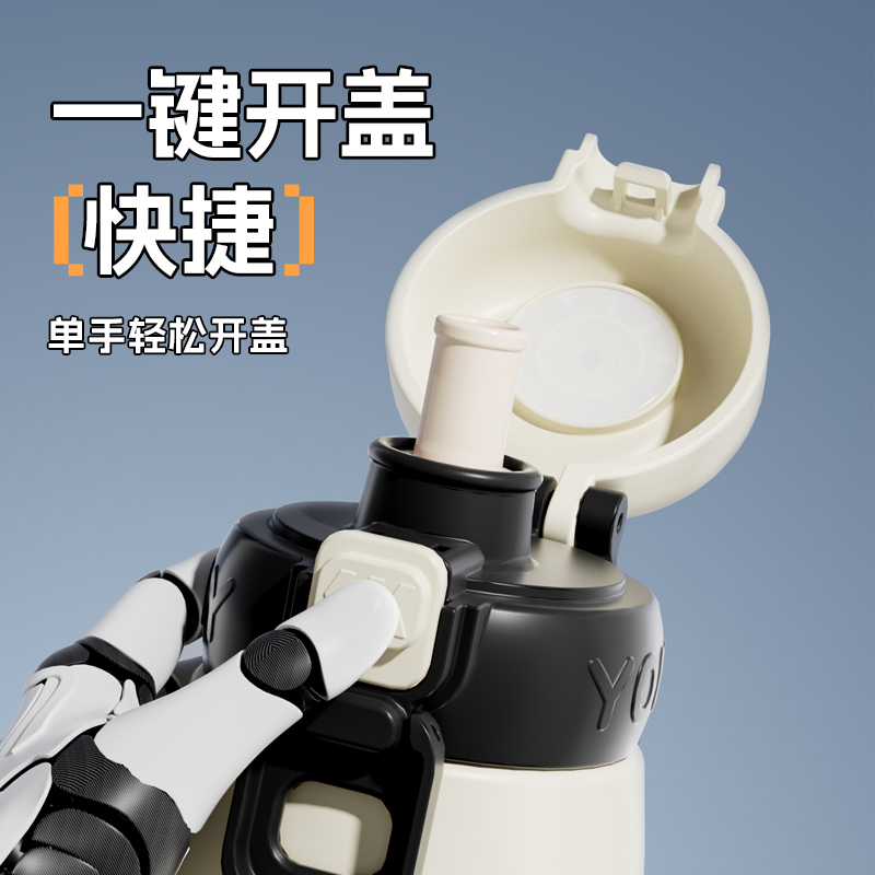 保温杯高颜值2024新款儿童水杯上学专用可爱学生杯子女带吸管保冷