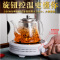 电陶炉煮茶器套装纳丽雅家用小型耐热玻璃花茶泡茶壶蒸茶炉电磁烧水茶具 电陶炉(钻石款)黑色+养生壶+六色/把杯+直身公杯