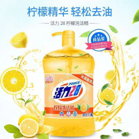 活力28透明柠檬洗洁精1.5kg*1瓶