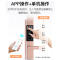 德施曼(DESSMANN)T700小嘀指纹锁电子门锁密码锁C级安防锁芯APP指纹密码卡片钥匙ios;Android镍拉丝