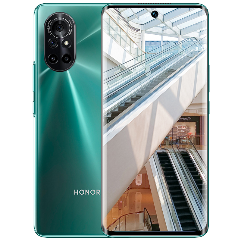 荣耀(honor)荣耀V40 轻奢版 5G 全网通版 8GB+128GB 蓝水翡翠 10亿色轻薄超曲屏 6400万超清四摄3200万美颜自拍 移动联通电信5G全网通手机
