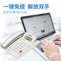 飞利浦(PHILIPS)电话机座机 固定电话 办公家用 免电池设计 来电显示 CORD042 (白色)