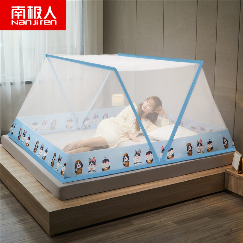 南极人(NanJiren)家纺抖音同款网红可折叠无底蚊帐便携式婴儿防蚊罩学生宿舍单人可收纳