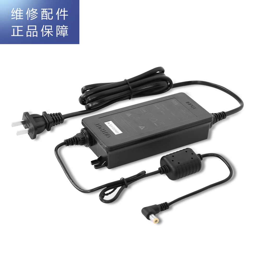 帮客材配 倍科BEKO净水器R600BKC01配件 电源适配器 电子变压器 电源线24V4A高清大图