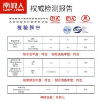 秋裤女学生韩版秋冬季防寒保暖裤弹力显瘦打底裤线裤女