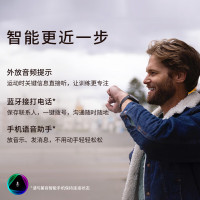 佳明(GARMIN)Venu 3S 烟柳绿心率脉搏血氧跑步骑行游泳健身时尚运动手表