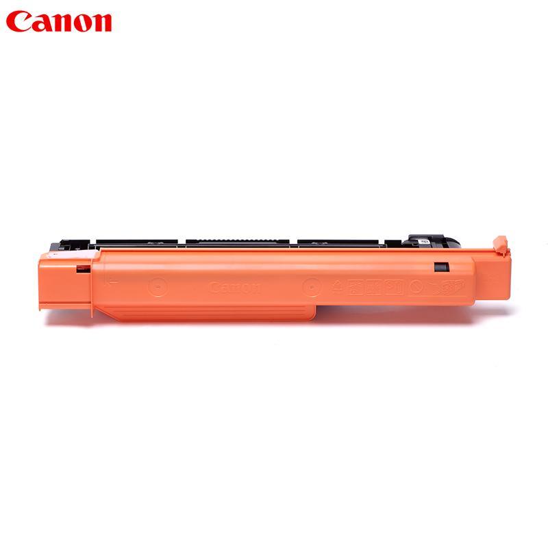 佳能(Canon)NPG-67M 品红硒鼓(适用C3520/3325/3320/3320L)