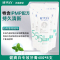 纳爱斯健爽白牙膏40g专效清新抑制口臭护理牙龈持久薄荷清新旅行装家庭装