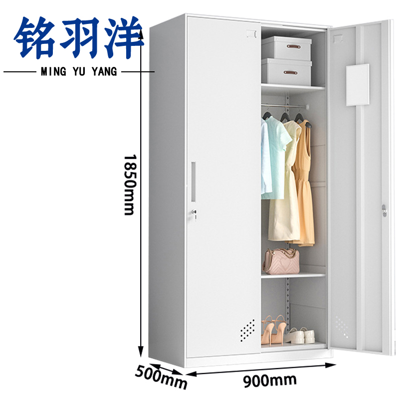 铭羽洋挂衣柜2门90*50*185cm台高清大图