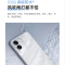 OPPO A6i+ 8GB+128GB 冰川白 7000mAh大电池 5000W超清影像 天玑6300芯 IP69防水 5G 智能手机 A6i