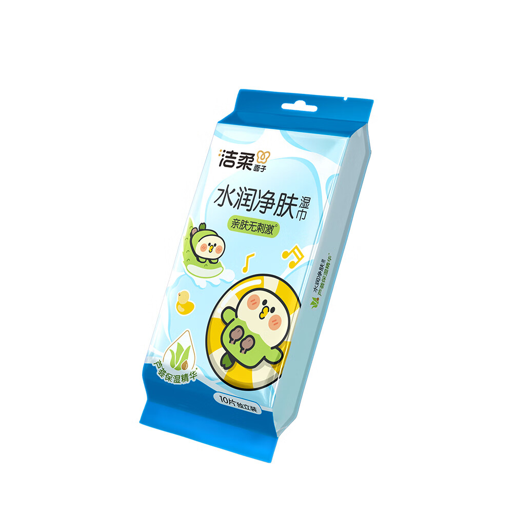洁柔 面子牌水润净肤湿巾(10片装)独立装(小鹦鹉联名款)JS005-10Y高清大图