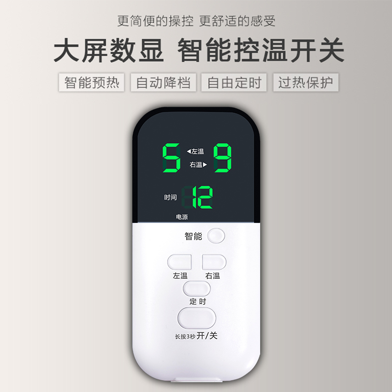 电热毯双人双控单人水晶绒电褥子正品水暖调温安全家用宿舍学生床