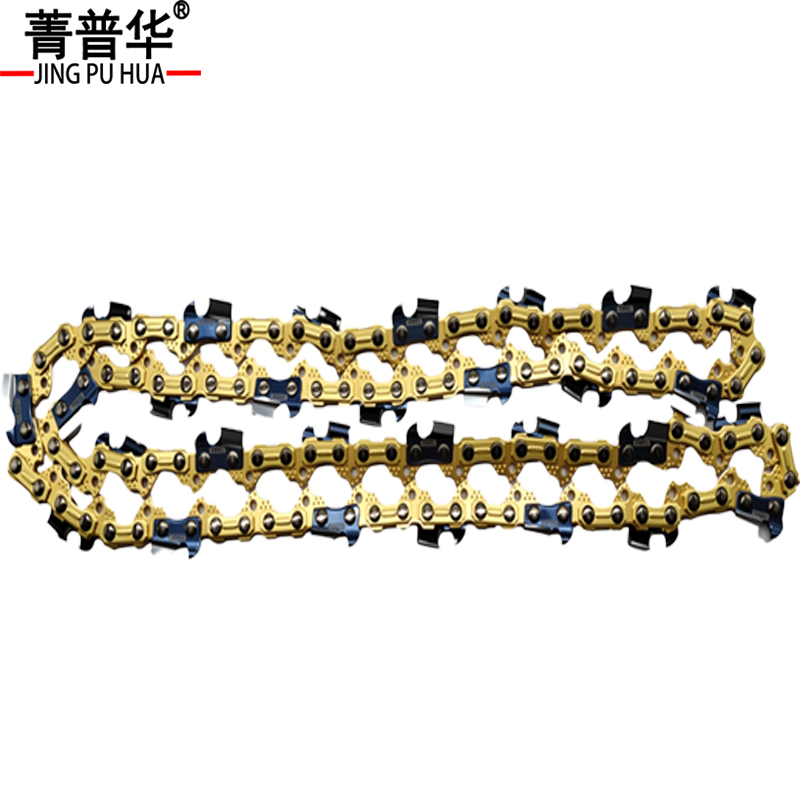 菁普华电锯合金链条高清大图