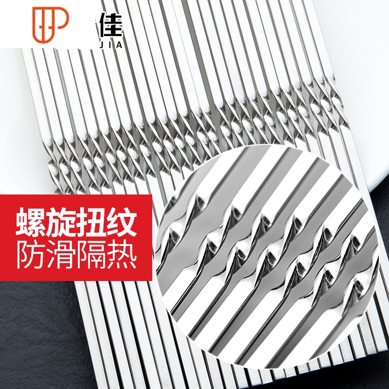 烧烤签子不锈钢加长款烧烤铁签子羊肉串签子烤肉铁签子