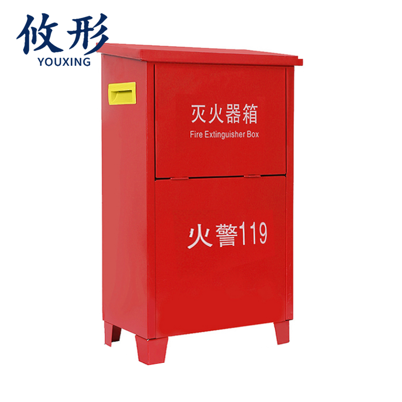 攸形 灭火器箱2kg个高清大图