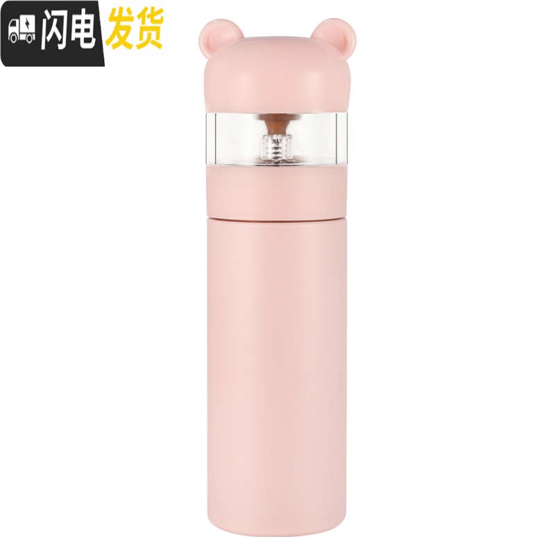 三维工匠保温杯女士304不锈钢可爱茶水分离泡茶便携水杯学生男女士 奶白色(萌熊保温杯)含玻璃杯身送杯刷高清大图