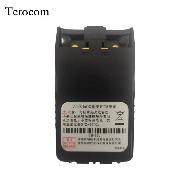 Tetocom对讲机电池LB-63L适配LT-6100Plus/LT-6200