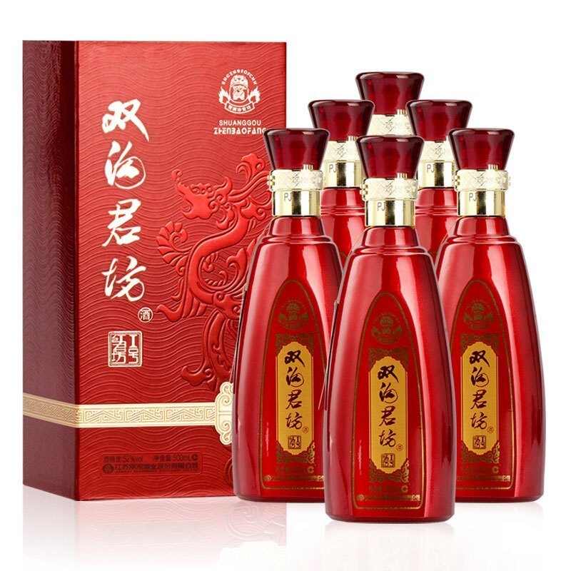 双沟 珍宝坊 红君坊 I号 52度 整箱装高度白酒 500ml*6瓶(内含3个礼袋)口感绵柔浓香型