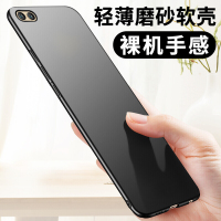 [送手机支架]轻万适用华为畅享8e手机壳磨砂保护套黑色tpu防摔HUAWEI