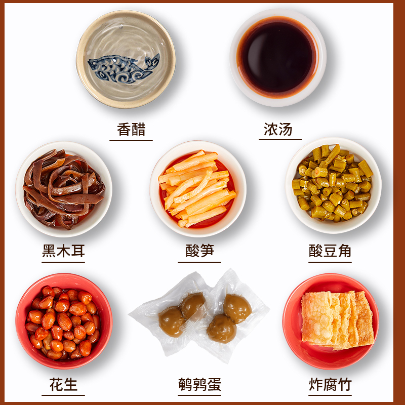 苏宁宜品螺蛳粉 米线粉丝方便面广西柳州螺丝粉350g*2包螺狮粉零食粉丝方便速食 非李子柒佳味螺