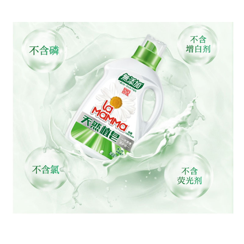 威露士(Walch) 妈妈壹选索菲亚玫瑰香杀菌洗衣液 单瓶装