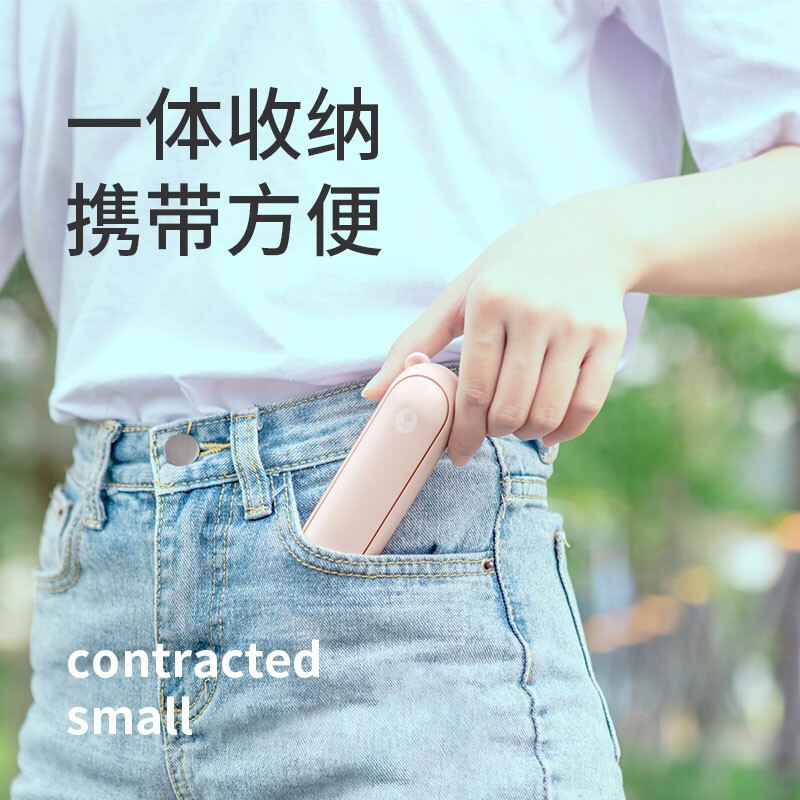 (苏宁集采) 几素小风扇手持迷你台式桌面便携电风扇 F8X