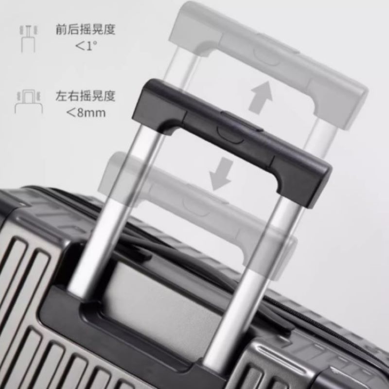 鋆珑 时尚拉杆箱 JLX-0986(26寸) 个高清大图