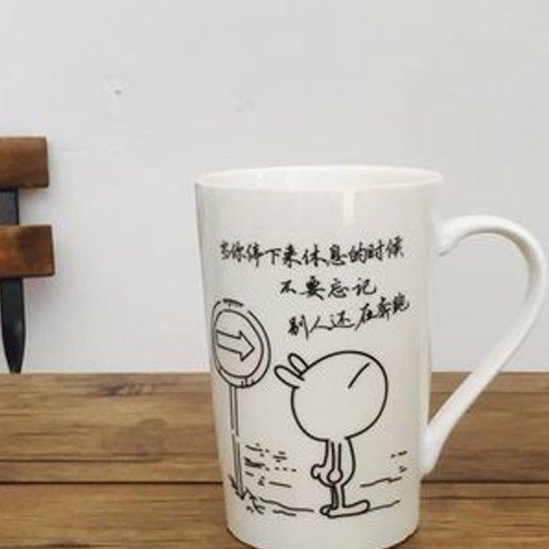 400ML陶瓷杯带盖勺咖啡杯创意杯子情侣水杯带盖茶杯牛奶杯学生马克杯简约卡童印花水杯家居器皿生活日用