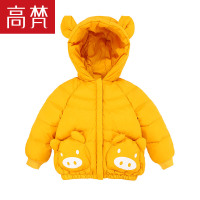 高梵童装2019新款反季正品萌趣小猪连帽儿童羽绒服男童女童