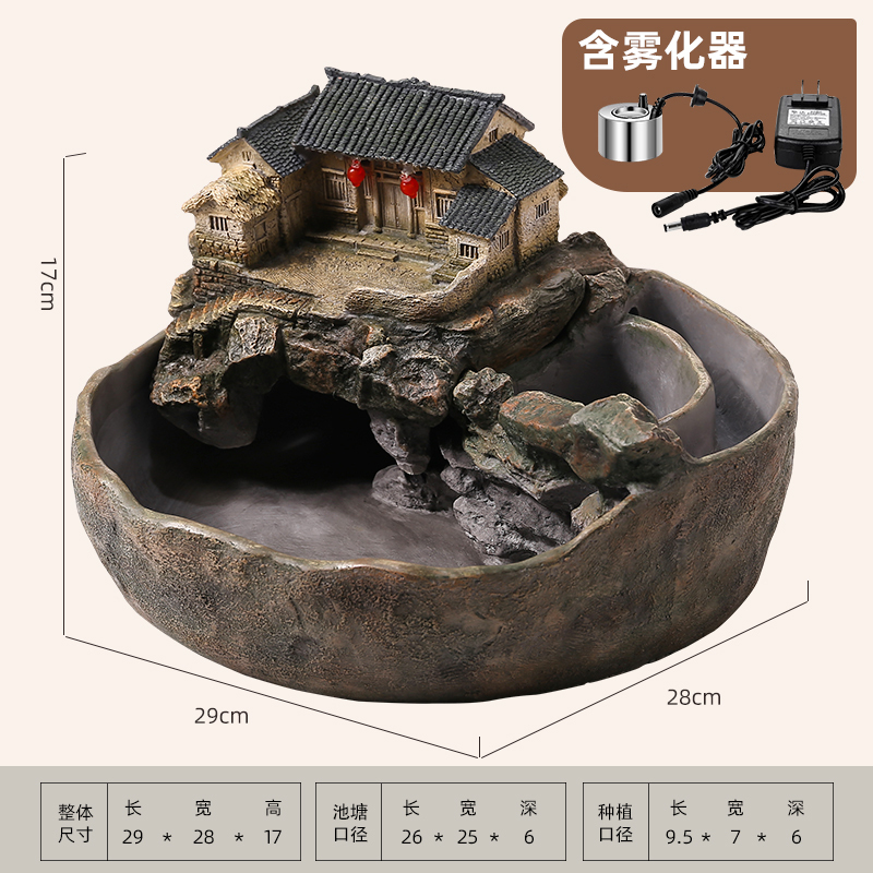 桌面微景观小鱼缸流水摆件循环水客厅办公室装饰开业乔迁新居礼品