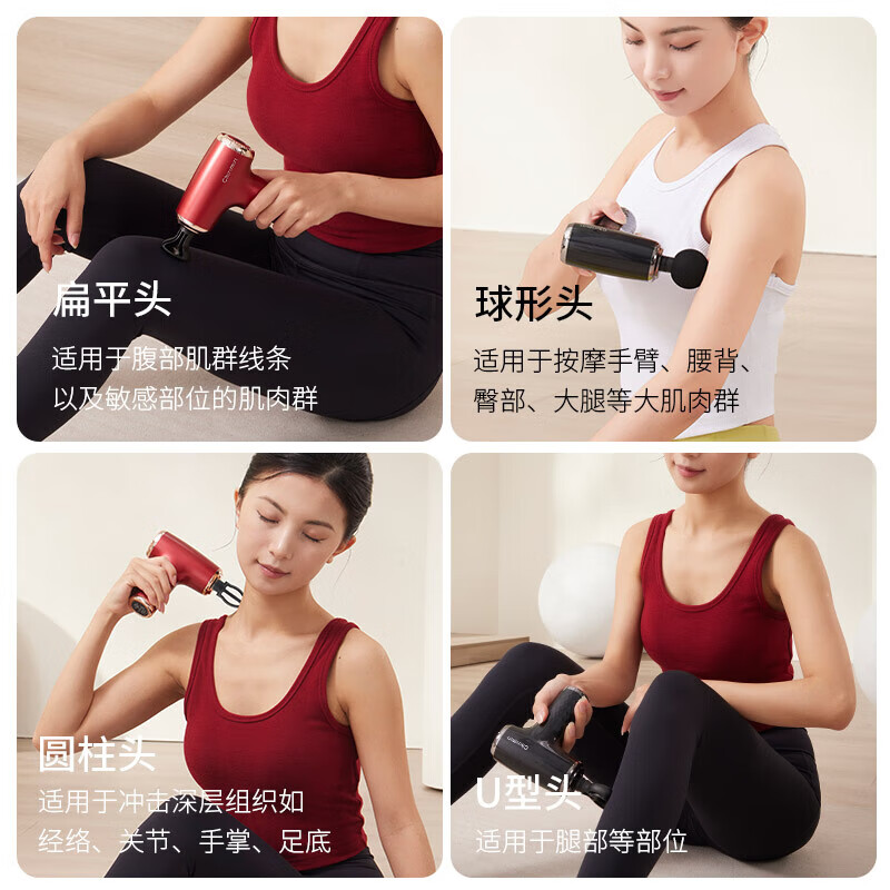 春枝漫野「澎湃」骁龙筋膜枪 CF-06高清大图